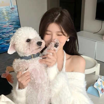 心花怒放