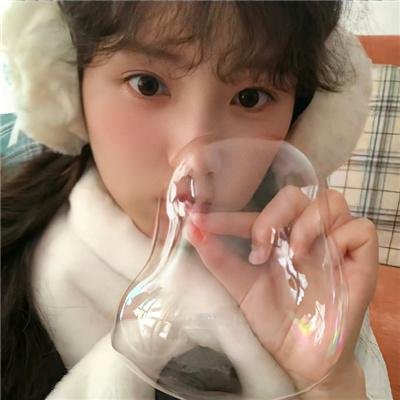 甜蜜的事业
